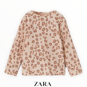 ZARA Kids | Tan | ANIMAL PRINT SHIRT